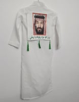 دقلة ملكية اليوم الوطني -متجر فرح