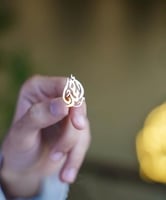 كبك ثوب الهبة بالاسم-متجر فرح