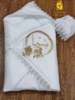 مهاد مواليد اطفال مع طاقية