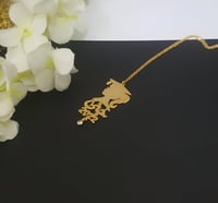 سلسال تخرج اسم تاريخ على الطلب