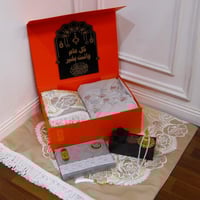 بوكس رمضاني-هدية تُهدى وأجر يُكتب