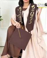 عباية تخرج موديل البشت لون بيج-متجر فرح