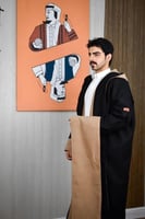 فروه شتوية لون أسود مع بيج-متجر فرح