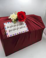 بوكس تغليف هدايا أنيق-متجر فرح