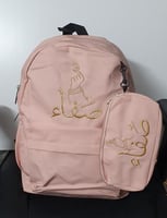 حقائب مدرسيه لون وردي_بالاسم حسب الطلب