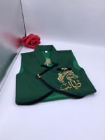 سديري وطني أخضر _بالاسم