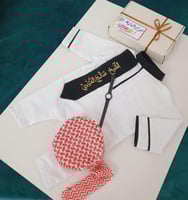 طقم العيد 4 قطع شال أسود-متجر فرح