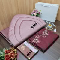 طقم صلاة اهداء حسب الطلب-متجر فرح