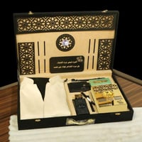 بوكس هدايا رجالي شتوي مكتمل الجمال والأناقة