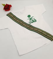 تيشرت بنقشات سدو اليوم الوطني-متجر فرح