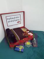 بوكس هدايا شتوي نسائي فاخر-هدية تعبر عن ذوقك