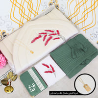 أطقم شراشف سجادة الصلاة