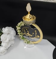 مباخر اكريلك بالاسم على الطلب