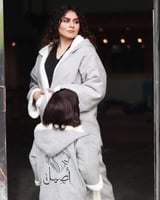 فروه شتوية مبطنة بفرو-متجر فرح