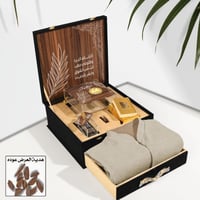 بوكسات هدايا شتوية فاخر-متجر فرح