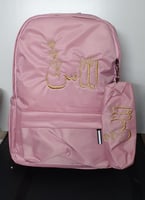 حقائب مدرسية لون وردي_بالاسم حسب الطلب