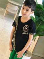 طقم تيشرت مع بنطلون يوم التأسيس-متجر فرح