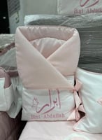 مدس مواليد تطريز بالأسم