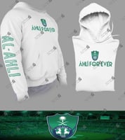 بلوفرات شتوي الملكي نادي الأهلي-متجر فرح