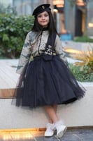 طقم النخبة العسكري الوطني-متجر فرح