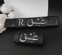 مسكة دركسون مع حزام الامان