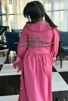 مريول وردي ابتدائي الهبه الجديده