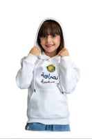 بلوفر العالمي النصر اطفال-متجر فرح