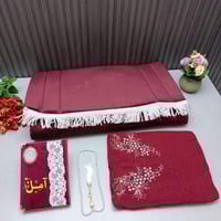 بوكس اهداء رمضاني بالاسم فخم-متجر فرح