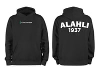 هودي الملكي نادي الأهلي-متجر فرح