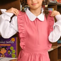 مريول ابتدائي أكمام طويله وكشكش على الاكتاف وسحاب...