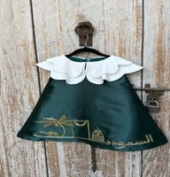 فستان الأميرة اليوم الوطني-متجر فرح