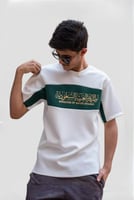 تيشرت اليوم الوطني-شبابي فاخر