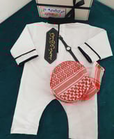 بكج مواليد للعيد بالاسم-متجر فرح