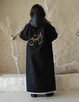 فروات شتويه أسود بأطراف جلد-متجر فرح