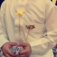 بروش ولادي بالاسم حسب الطلب