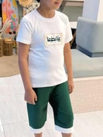 تيشرت عزنا بطبعنا اليوم الوطني-متجر فرح