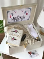 بكج إهداء رمضاني مميز جديد2026-متجر فرح