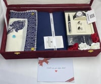 بوكس الهدية الرجالية الشتوية