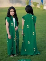 دقلات اليوم الوطني مطرزة-متجر فرح