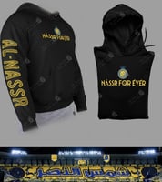 هودي شتوي نادي النصر-متجر فرح