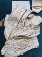 وشاح مع قبعة تخرج 2025-متجر فرح