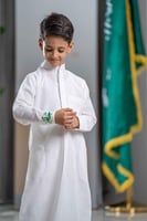 ثوب العيد الهبة الجديدة تطريز بالاسم-متجر فرح