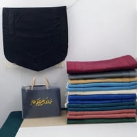 بوكس رمضاني رجالي فاخر – مخصص بالاسم