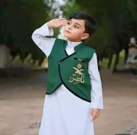 سديري أخضر وطني_تطريز بالاسم