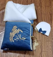 مدس أطفال حديثي الولادة بالأسم-متجر فرح