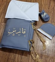 مدس أطفال حديثي الولادة بالأسم