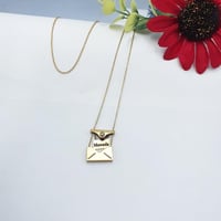 سلسلة الذكرى كتابة ع الطلب-متجر فرح