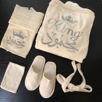 روب أستحمام نفرين بالاسم