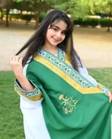 بشت اليوم الوطني مزخرف-متجر فرح