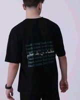 تيشرت عظماء من بلد عظيم-متجر فرح